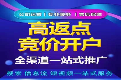 抖音信息流广告案例剖析：如何提高用户参与度？